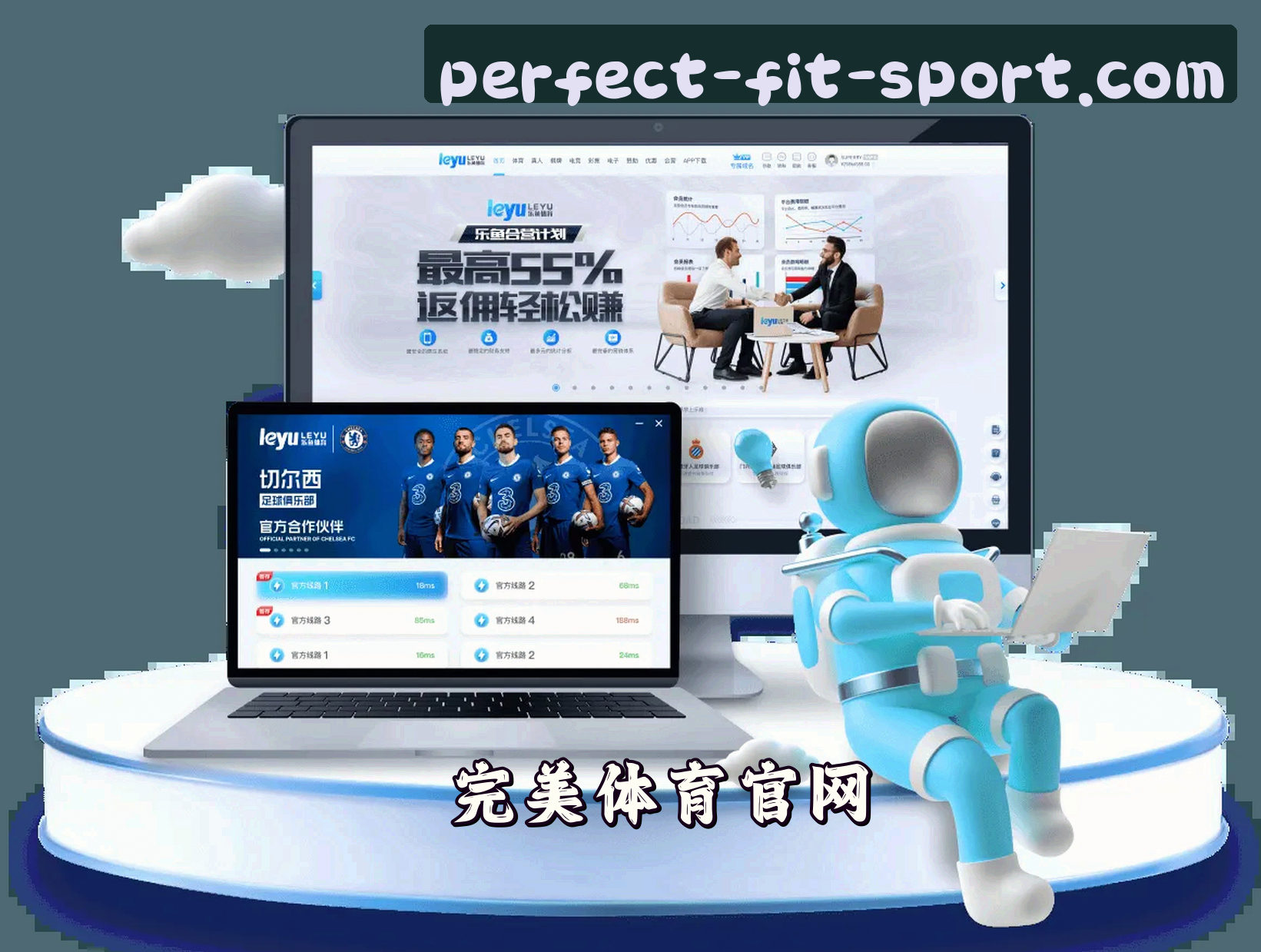 About Us